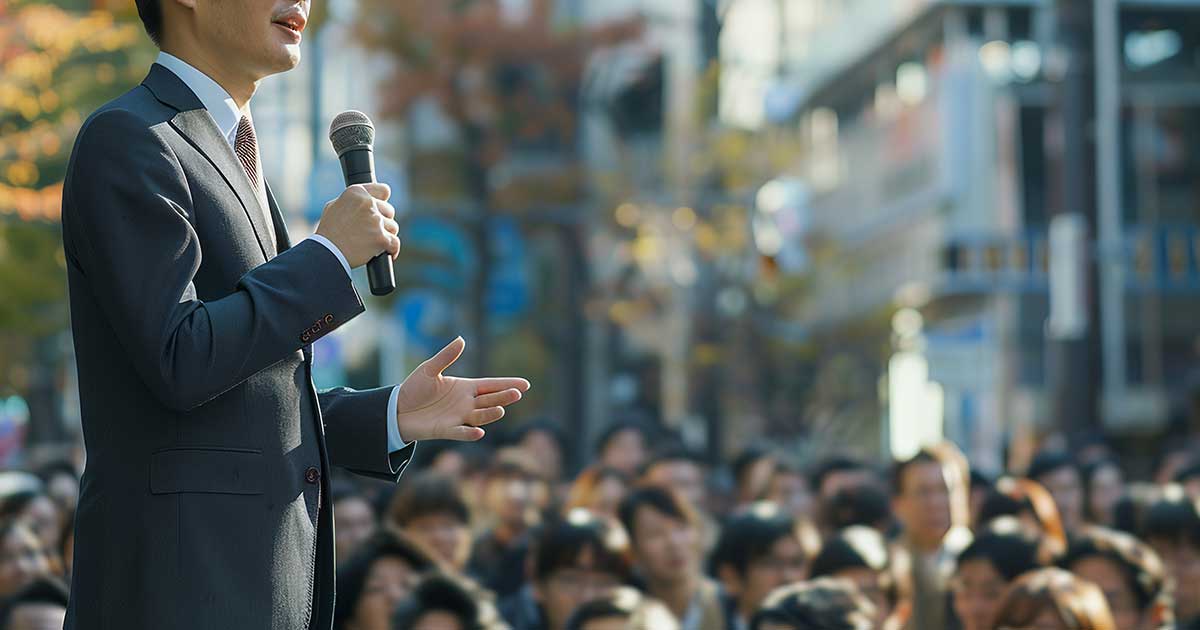 参政党の設立メンバー「政治的革命を起こす可能性」