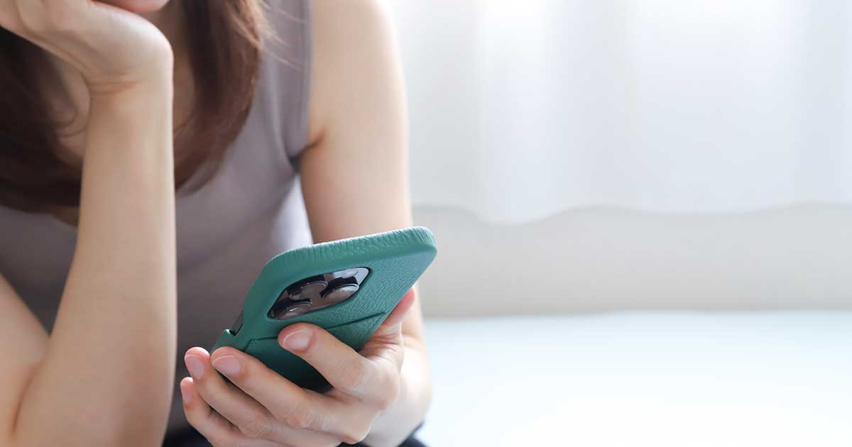 名前を出せばPVが取れるのでこじつけでも名前を出す･･･「人権侵害」にまた手を染める”捏造メディア”