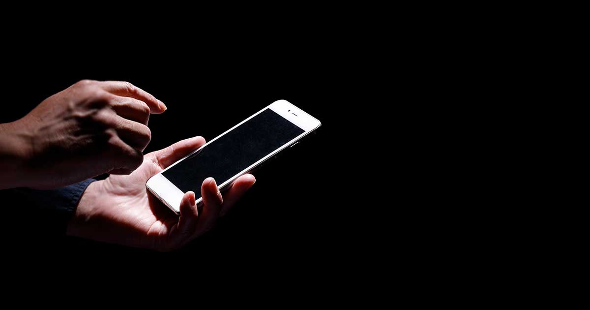 今回も「やはり、あそこか」…誹謗中傷の震源地、私たちの心を踏みにじる正体（後）