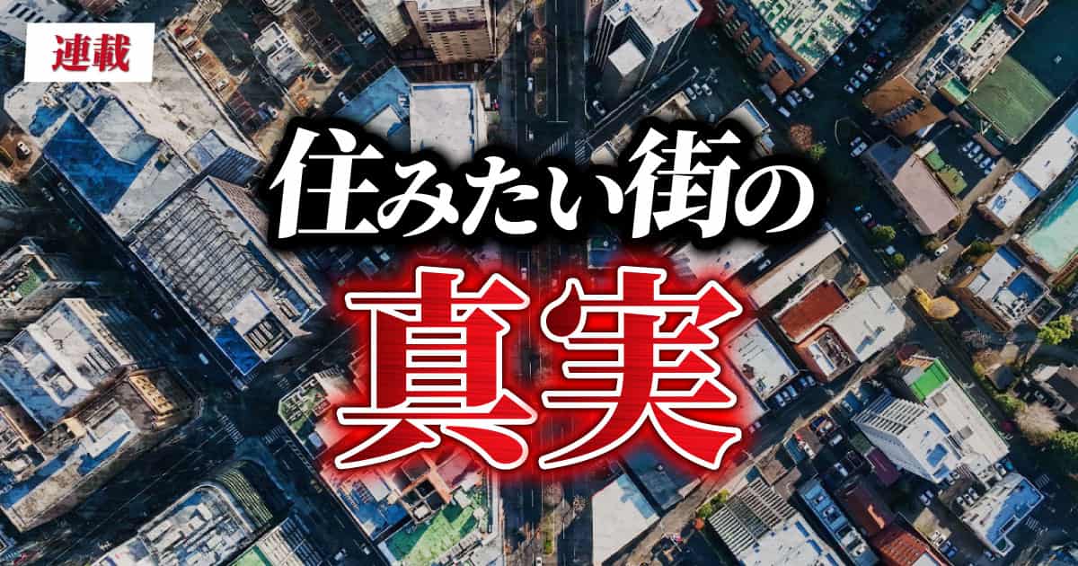中央区佃に住むとはこういうことだ…「祭りがうるさい」とは口が裂けても言えない雰囲気。湾岸タワマン住民が8月の真夏に法被姿で神輿を担ぐ日