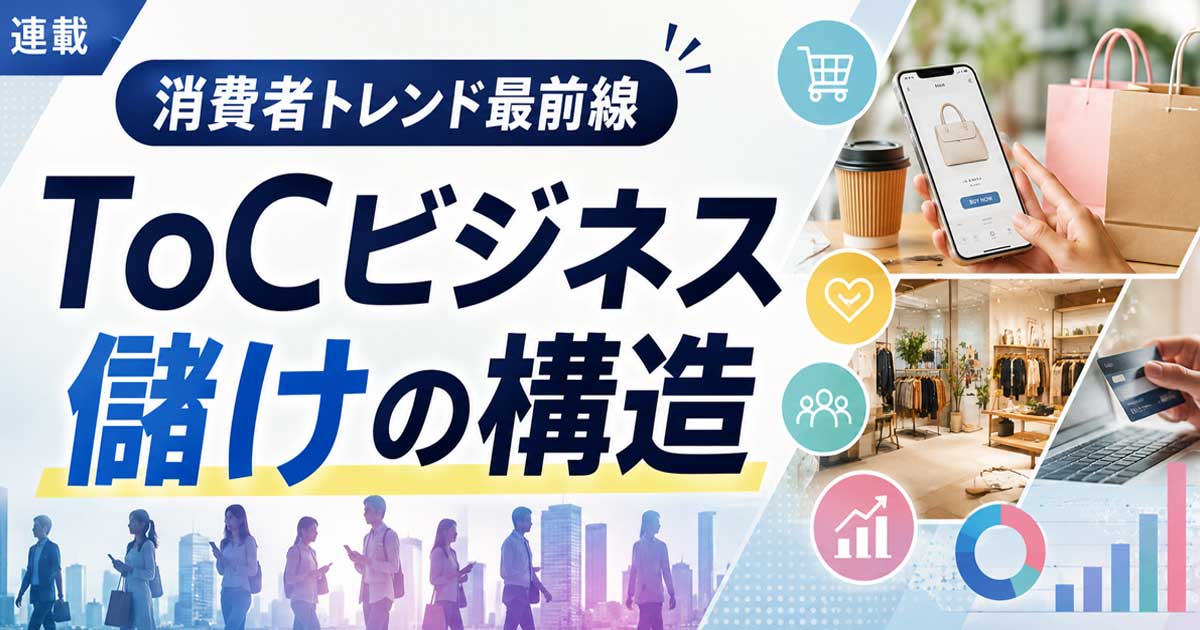 焼肉店倒産が過去最多でも「焼肉きんぐ」だけが客足を維持する理由