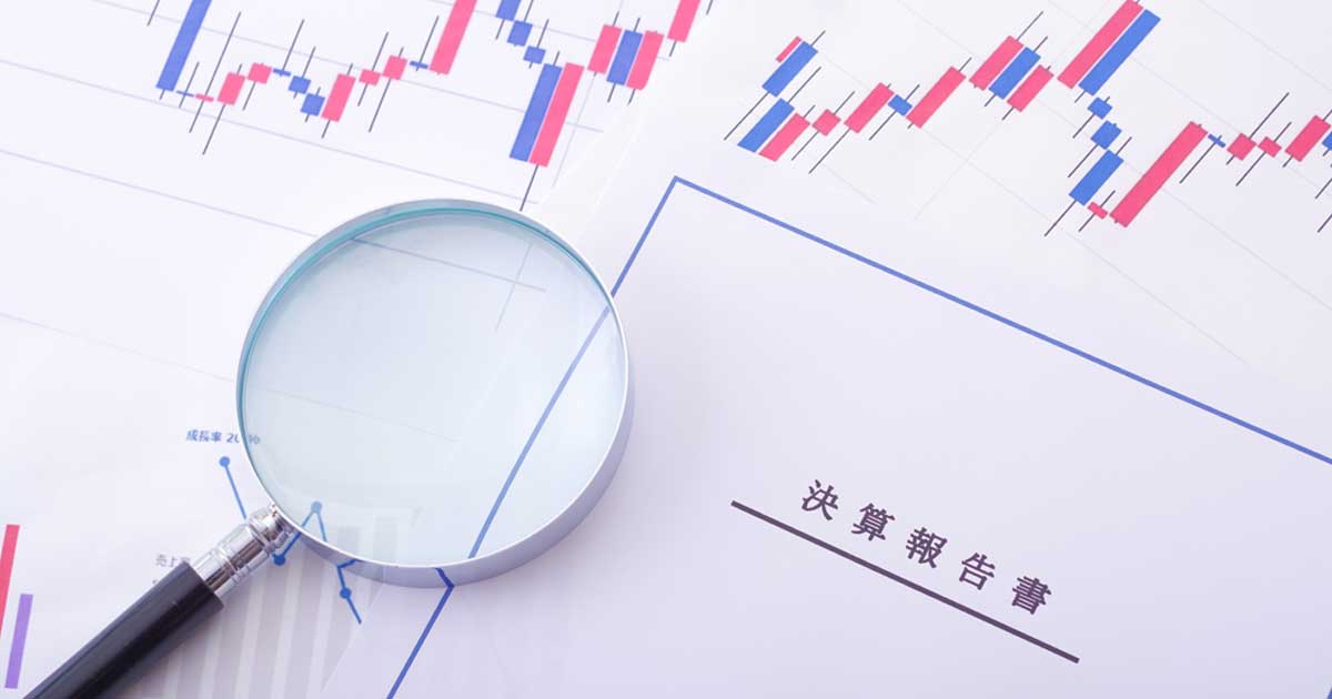 「なぜ、好決算なのに株価は下がるのか」投資スクール社長が警戒する“決算10営業日前の上昇”